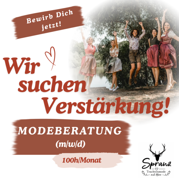 Verstärkung gesucht!